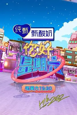 荒野厨房 综艺节目全集免费在线观看