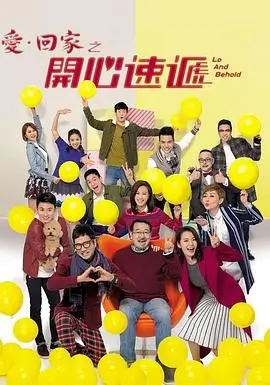 长街灯火 都市情感剧全集在线观看