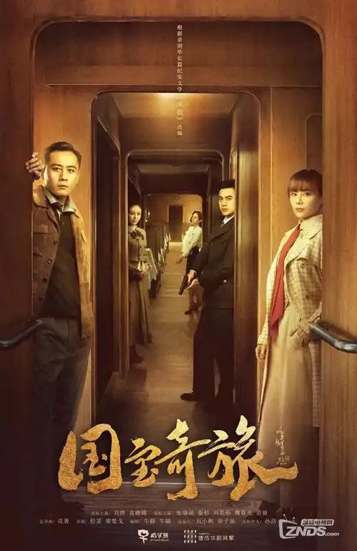 静默频率 科幻悬疑剧高清在线观看